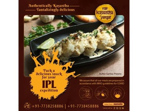 Nav-Kayastha-Pangat-IPL-01