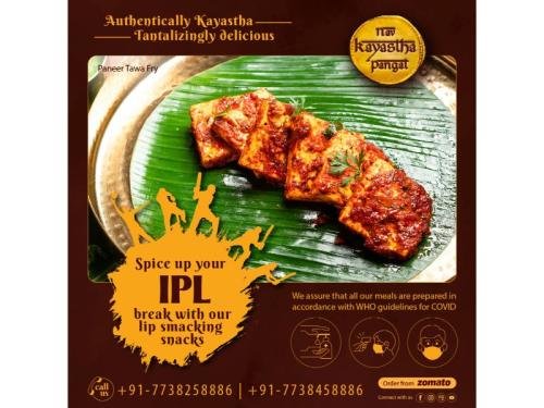 Nav-Kayastha-Pangat-IPL-03