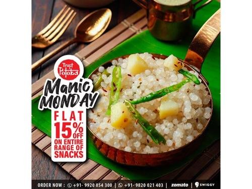 Potoba-Offer-Week-01