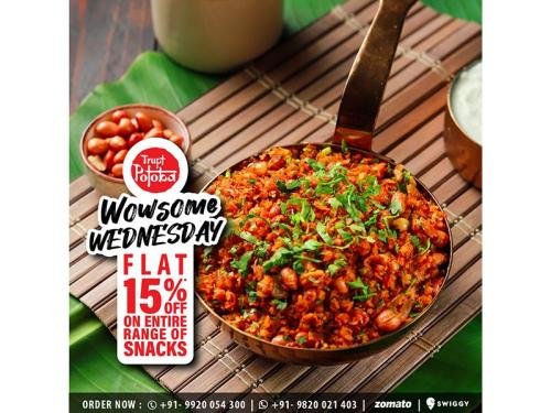 Potoba-Offer-Week-03