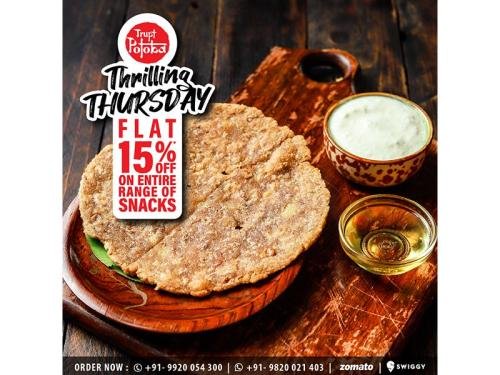 Potoba-Offer-Week-04